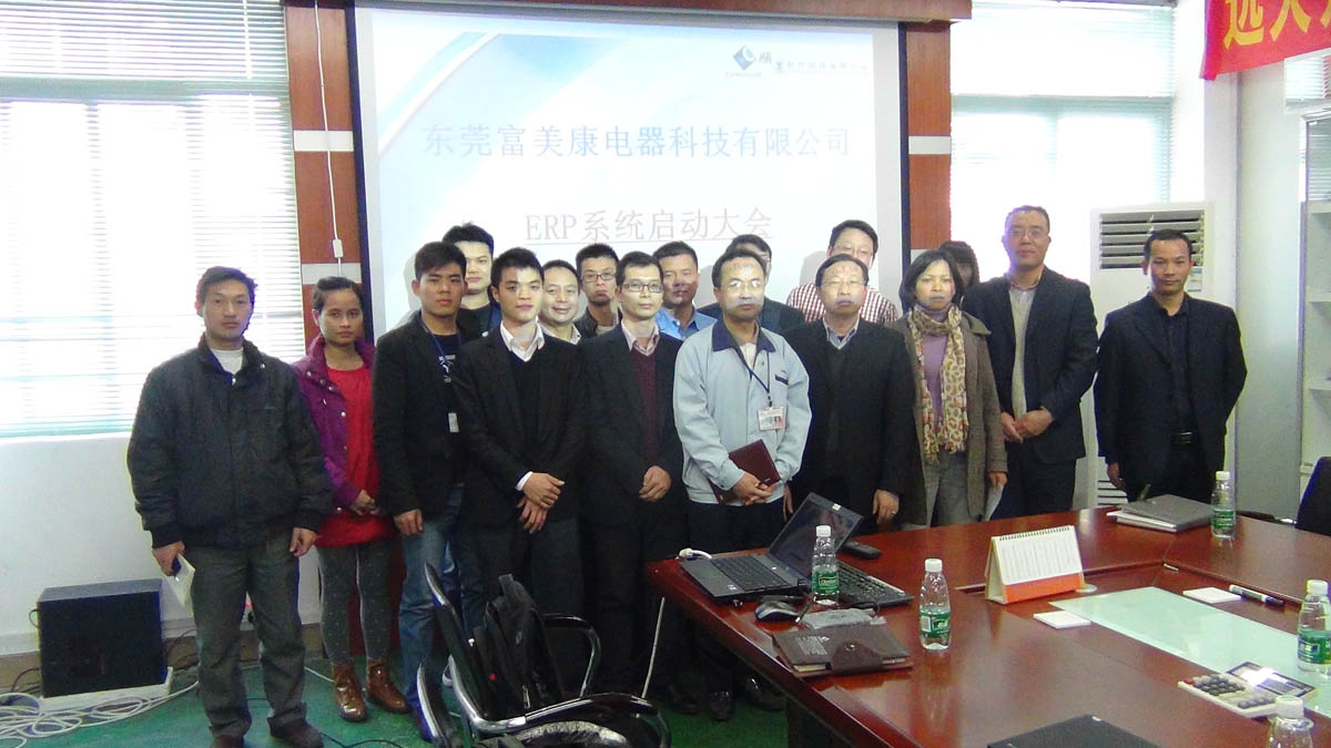 祝贺东莞华兴签约顺景xing kong sports