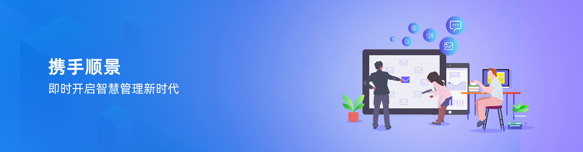 星空体育(中国)官网