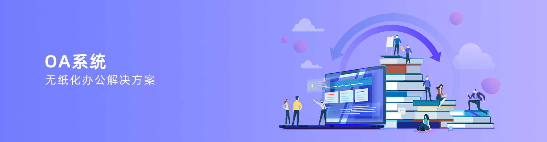 星空体育(中国)官网