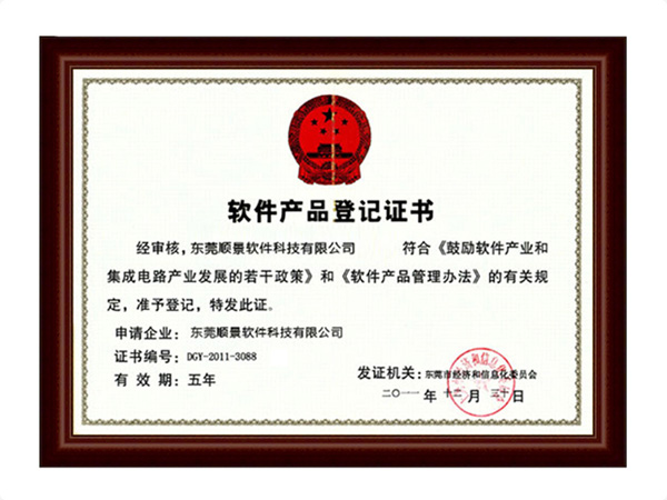 星空体育(中国)官网