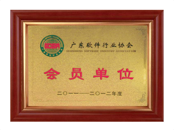 星空体育(中国)官网