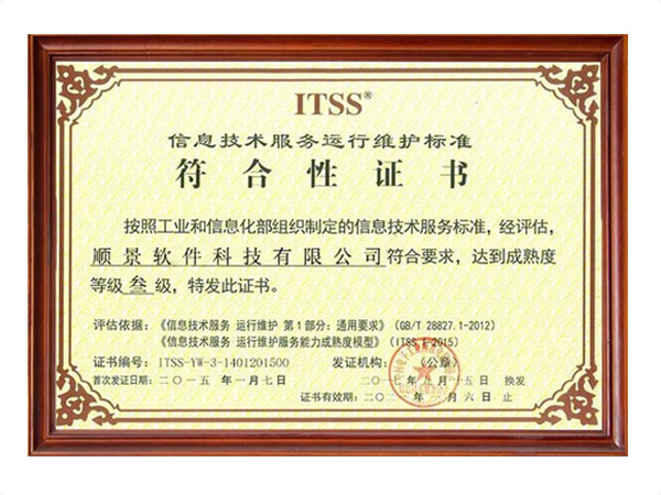 星空体育(中国)官网