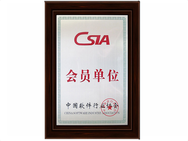 星空体育(中国)官网