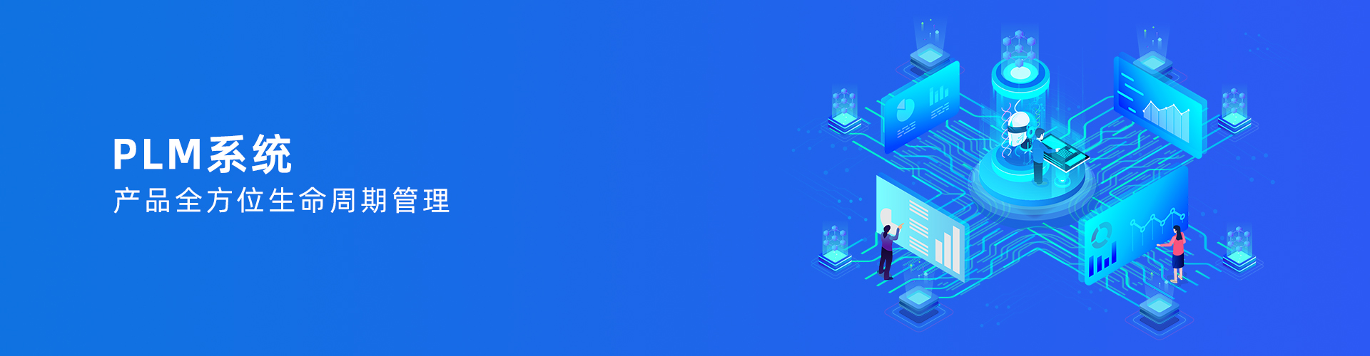 星空体育(中国)官网