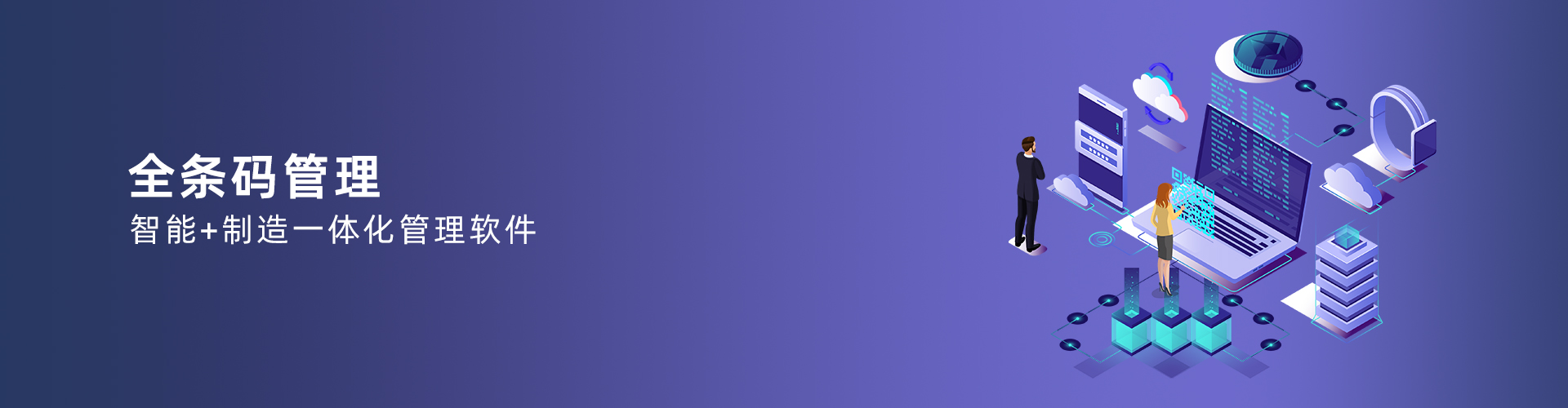 星空体育(中国)官网