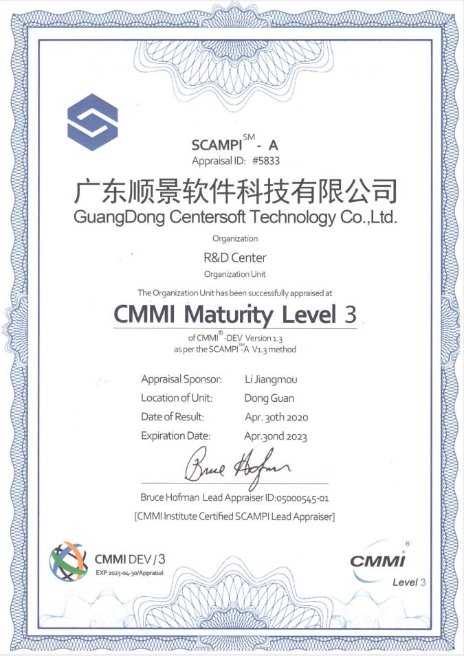 星空体育(中国)官网