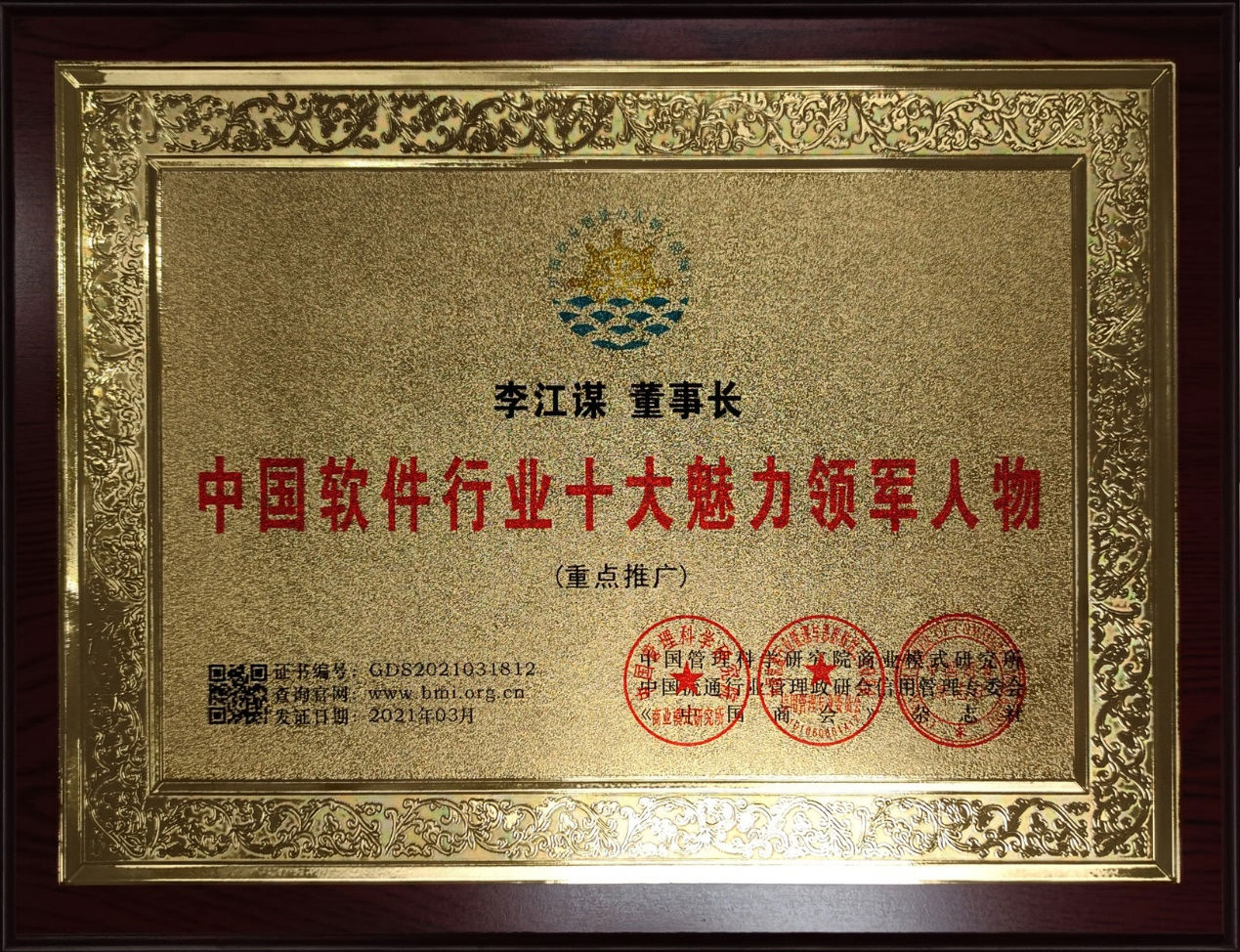 星空体育(中国)官网