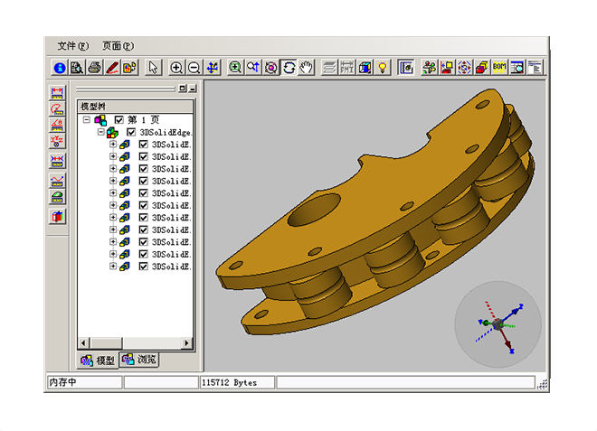 xing kong sports软件星空体育(中国)官网上线完成后，企业还需要怎么做?