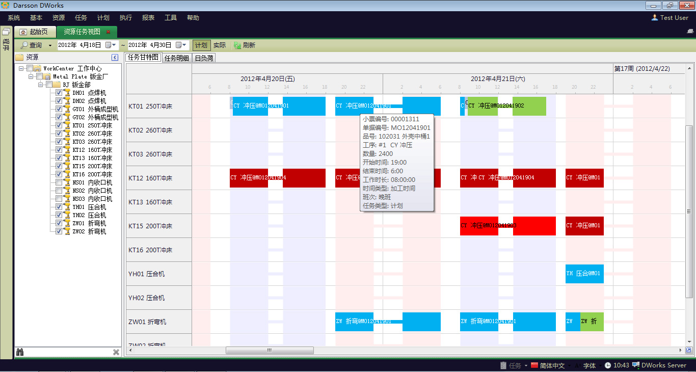 如何保证xing kong sports星空体育(中国)官网的可靠性和延展性?